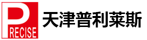 天津普利萊斯